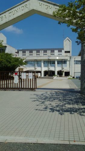 福岡市立青葉中学校